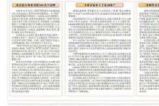 无缘季中锦标赛冠军！哈利伯顿：湖人刚刚击败了我们 这令人沮丧